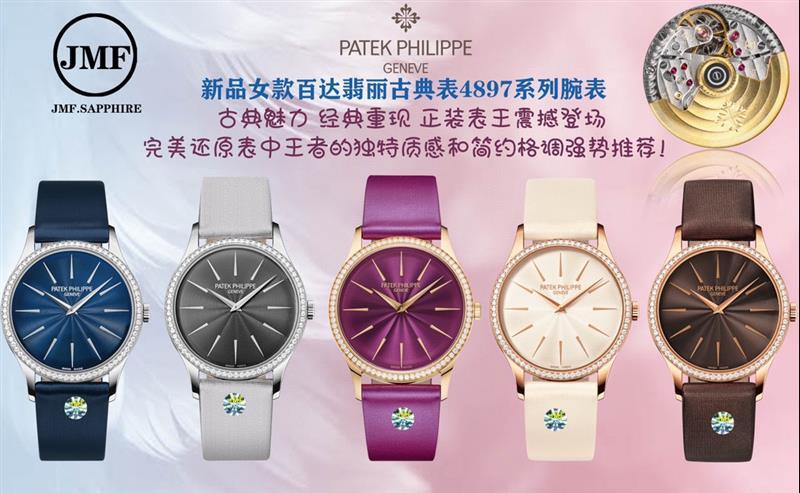 202457165528503 1350